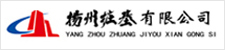 香巷六宝资料大全