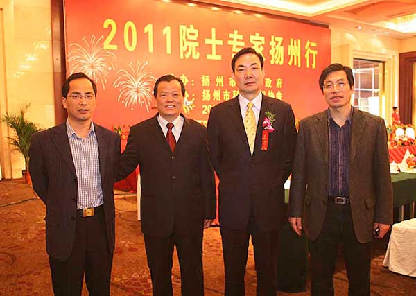 香巷六宝资料大全