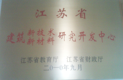 香巷六宝资料大全