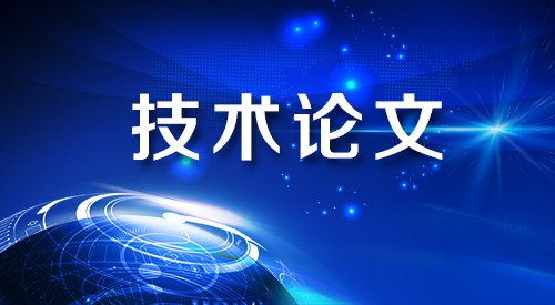 香巷六宝资料大全