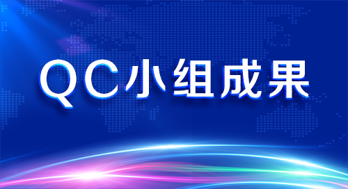 香巷六宝资料大全
