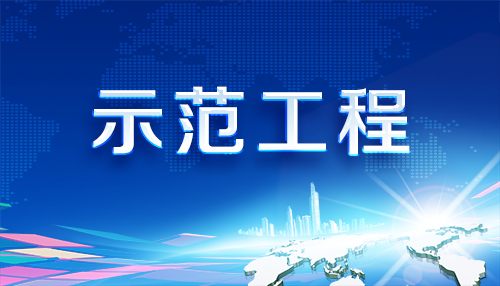 香巷六宝资料大全