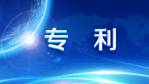 香巷六宝资料大全