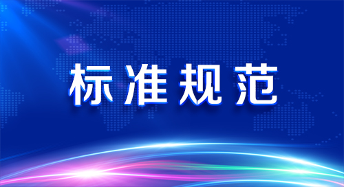 香巷六宝资料大全