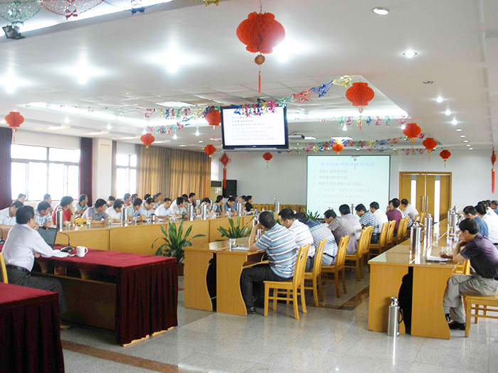 香巷六宝资料大全