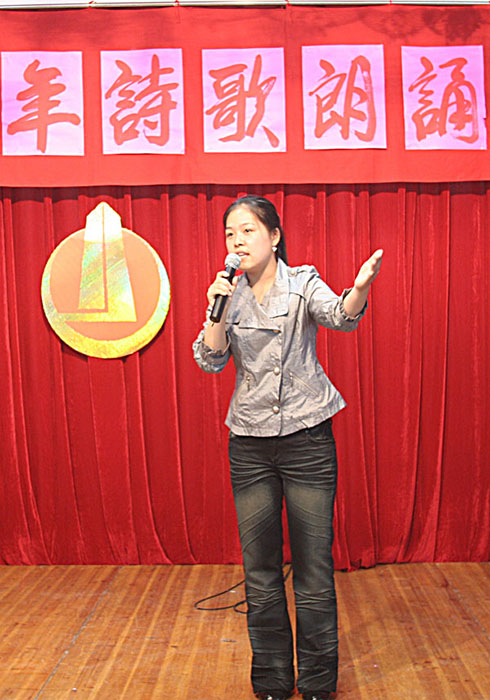 香巷六宝资料大全