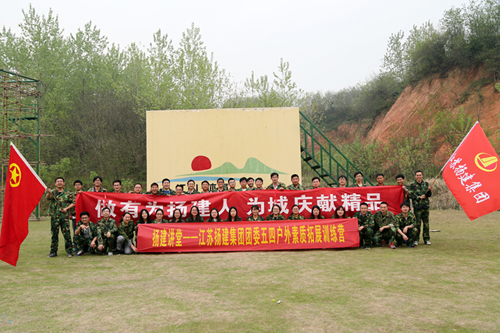 香巷六宝资料大全