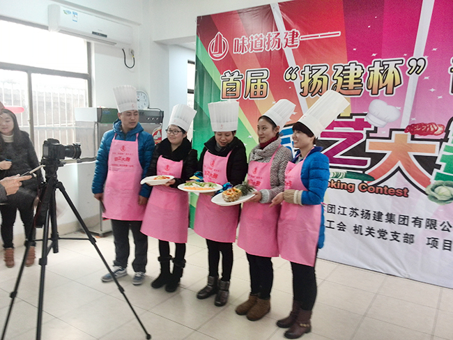 香巷六宝资料大全