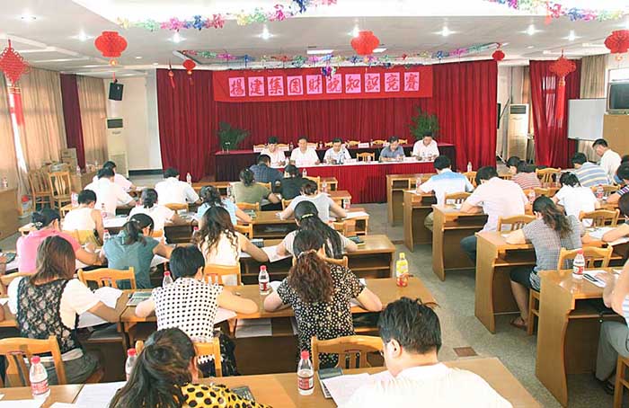 香巷六宝资料大全