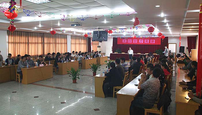 香巷六宝资料大全