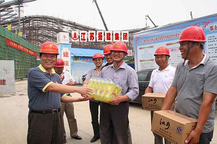 香巷六宝资料大全