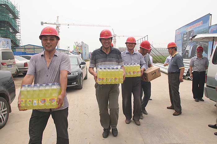 香巷六宝资料大全