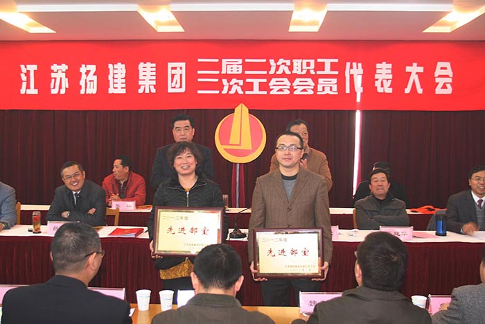 香巷六宝资料大全