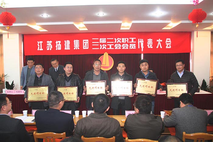 香巷六宝资料大全