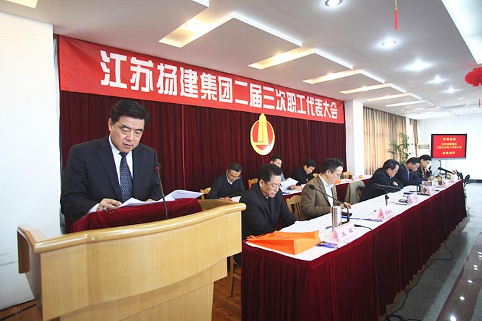香巷六宝资料大全