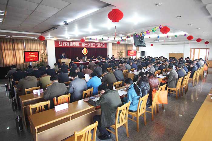香巷六宝资料大全
