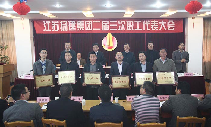香巷六宝资料大全