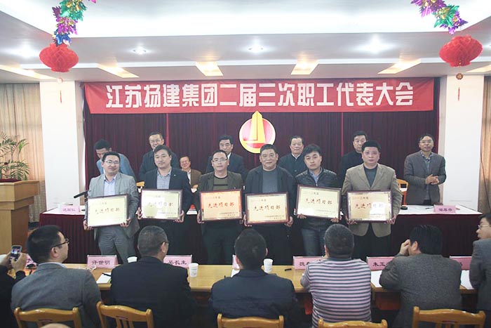 香巷六宝资料大全