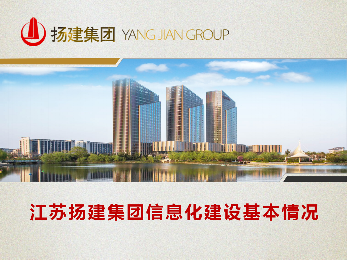 香巷六宝资料大全