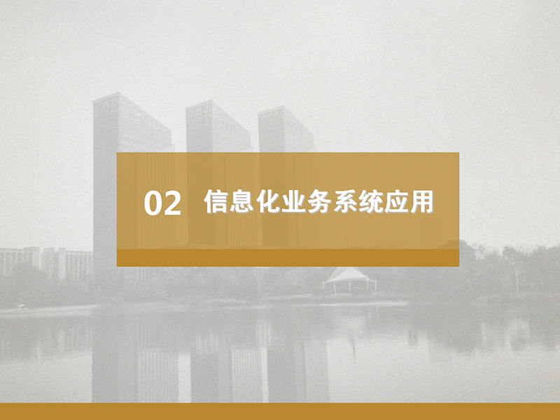 香巷六宝资料大全