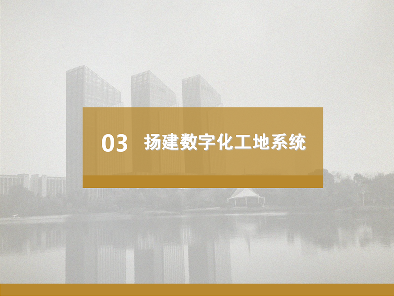 香巷六宝资料大全