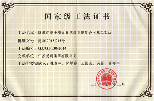 香巷六宝资料大全