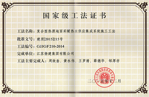香巷六宝资料大全