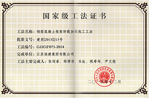 香巷六宝资料大全