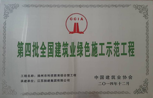 香巷六宝资料大全