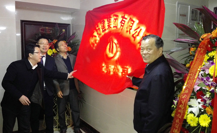 香巷六宝资料大全