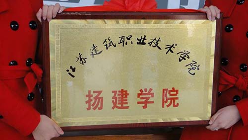 香巷六宝资料大全