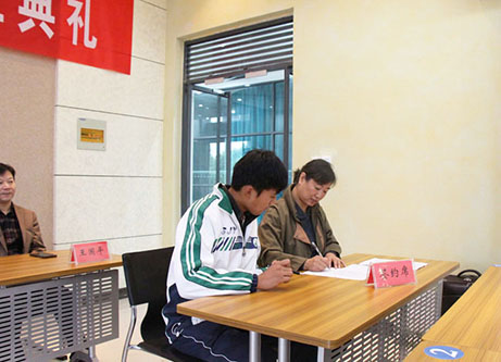 香巷六宝资料大全