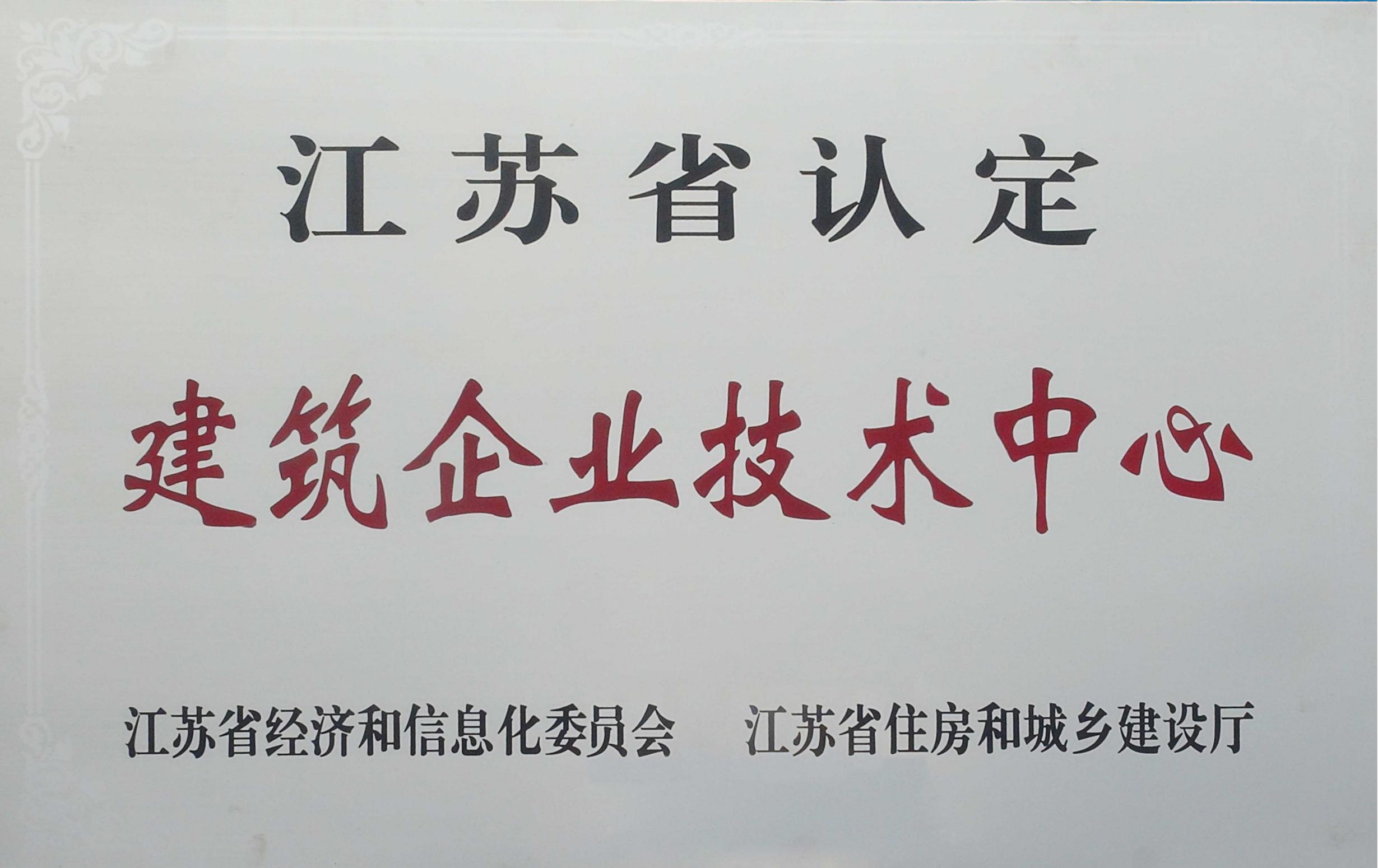 香巷六宝资料大全