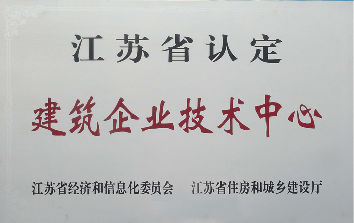 香巷六宝资料大全