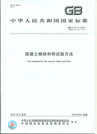 香巷六宝资料大全