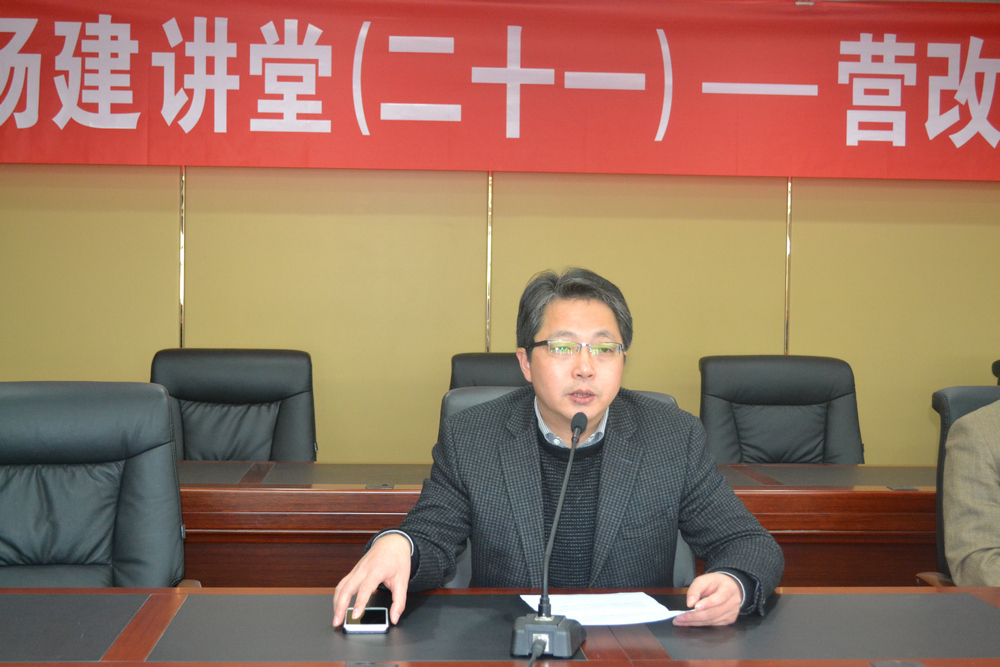 香巷六宝资料大全