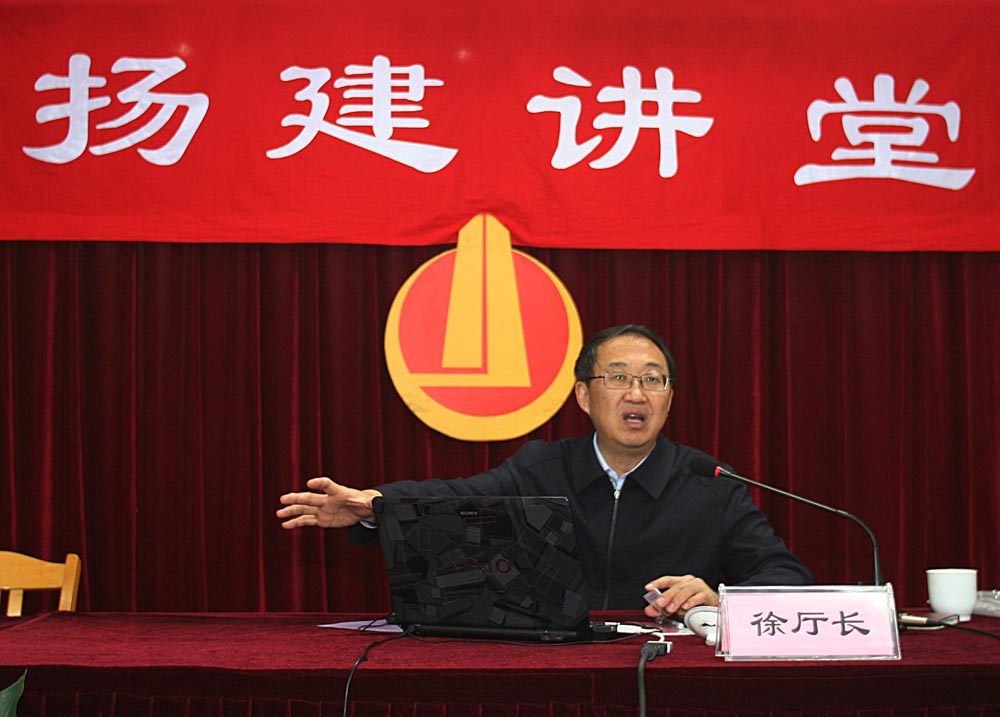 香巷六宝资料大全