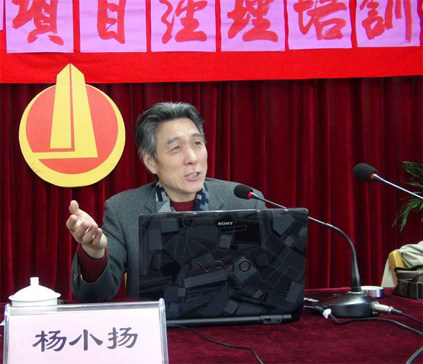 香巷六宝资料大全