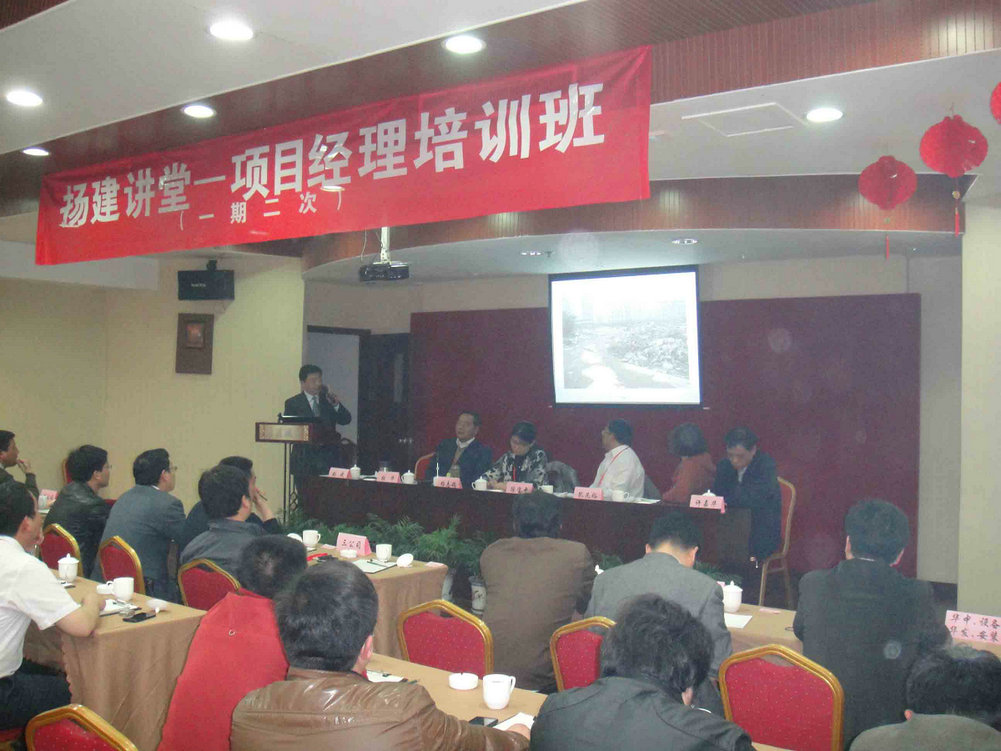 香巷六宝资料大全