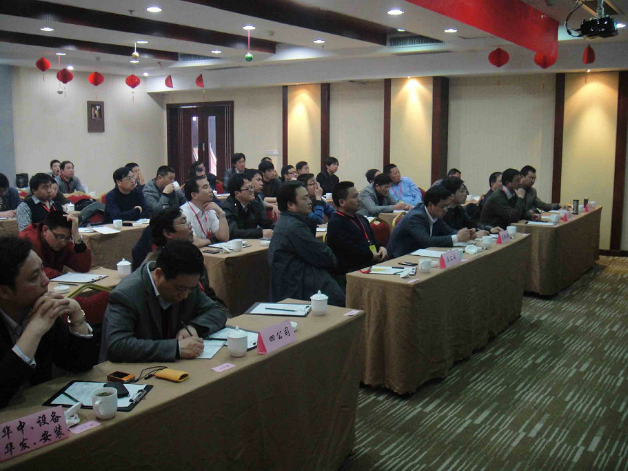 香巷六宝资料大全