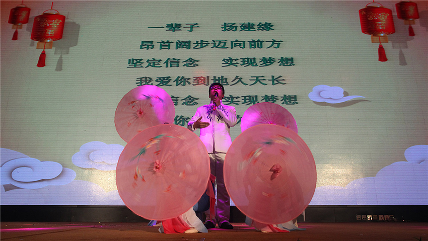 香巷六宝资料大全