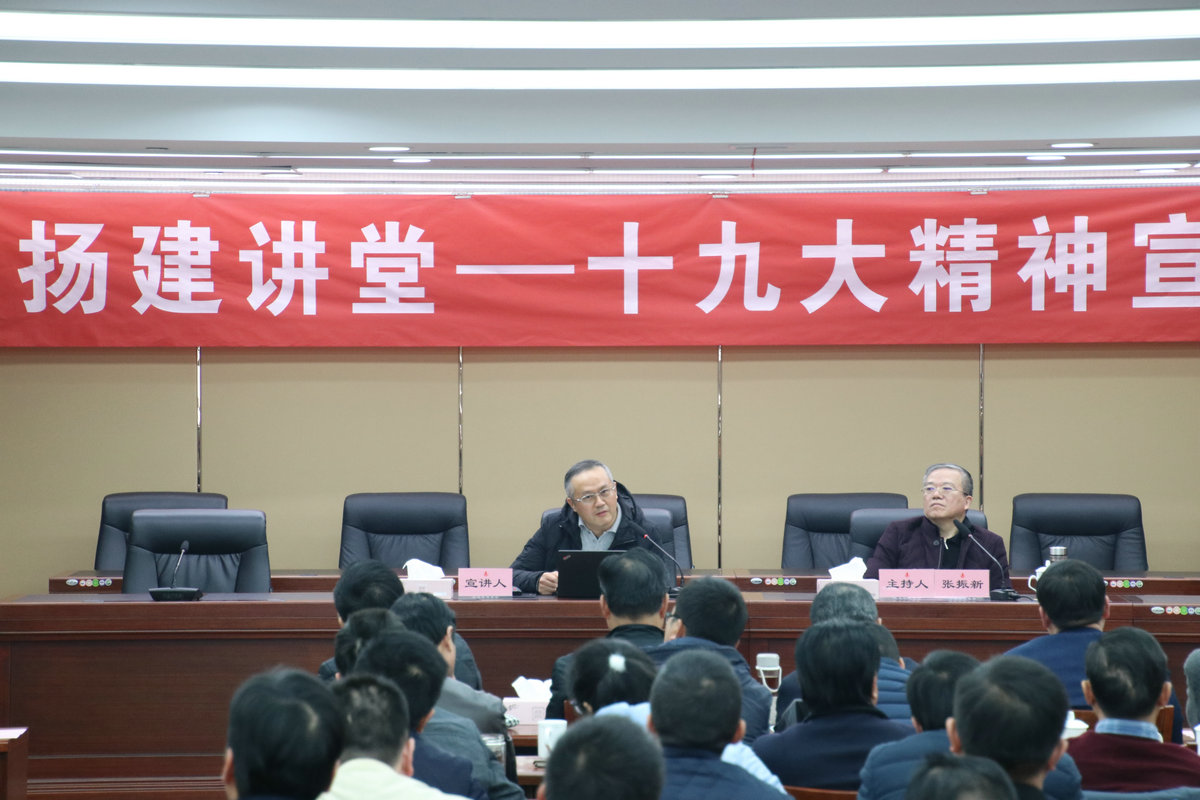 香巷六宝资料大全