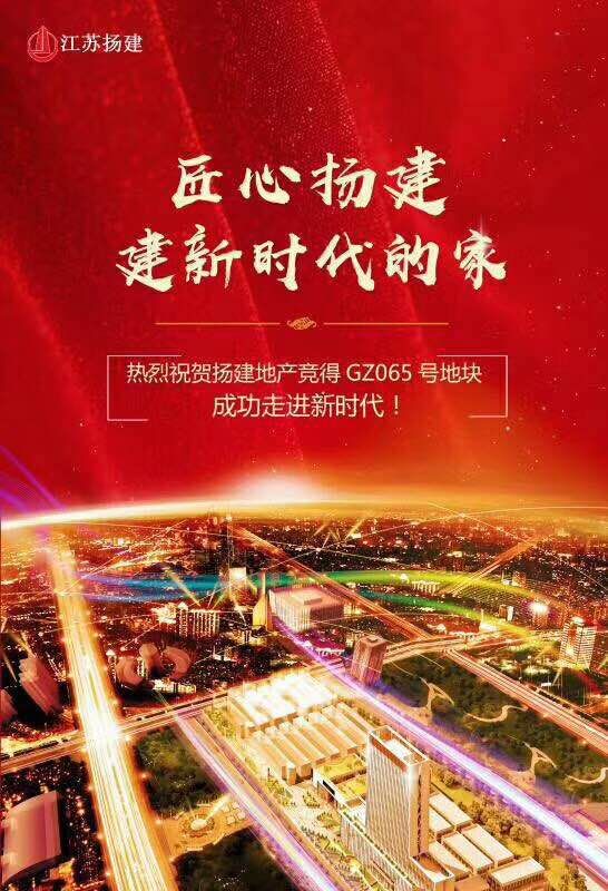 香巷六宝资料大全