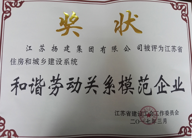 香巷六宝资料大全