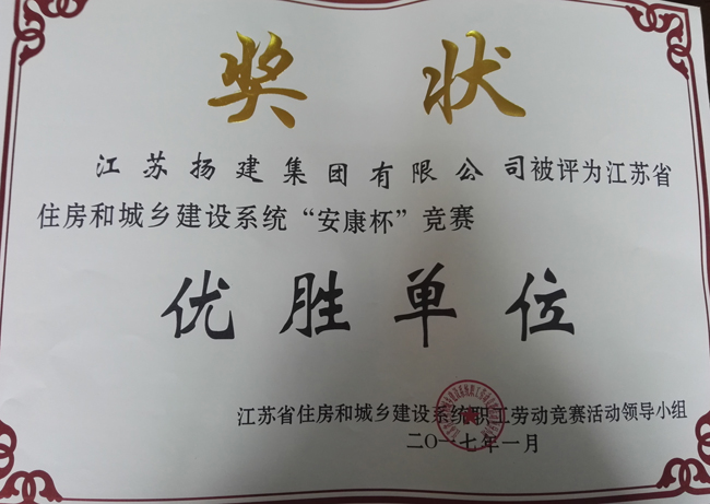 香巷六宝资料大全