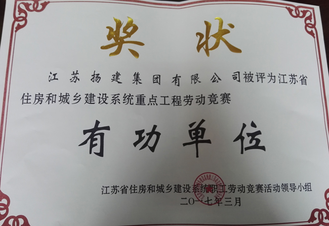香巷六宝资料大全