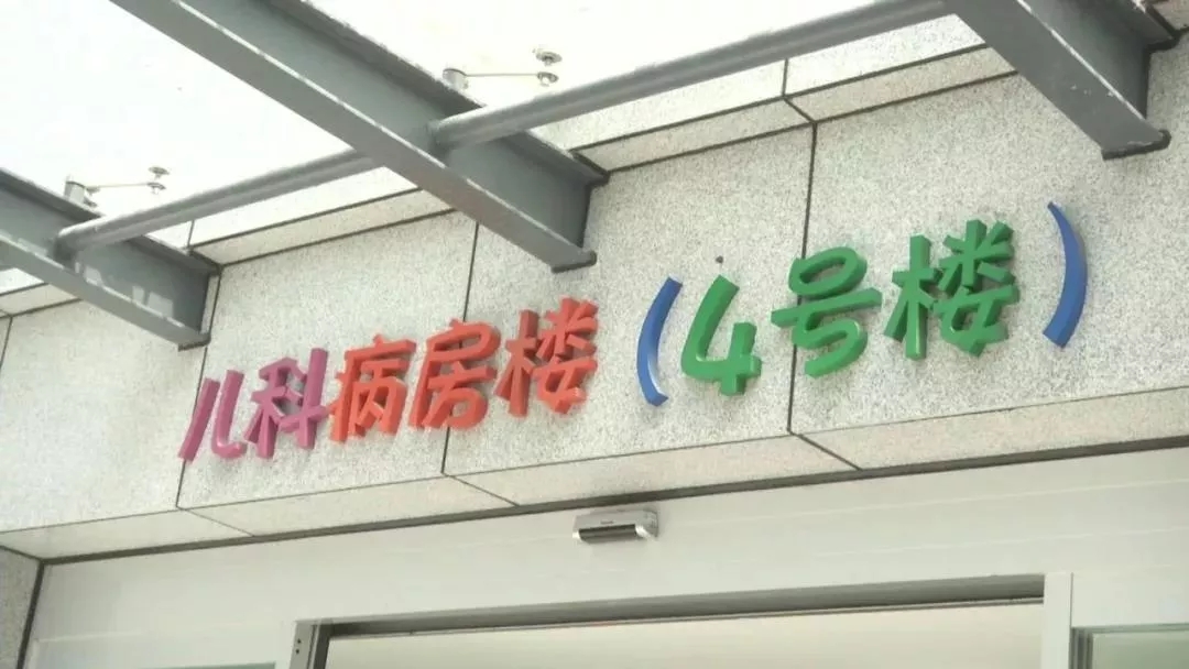 香巷六宝资料大全