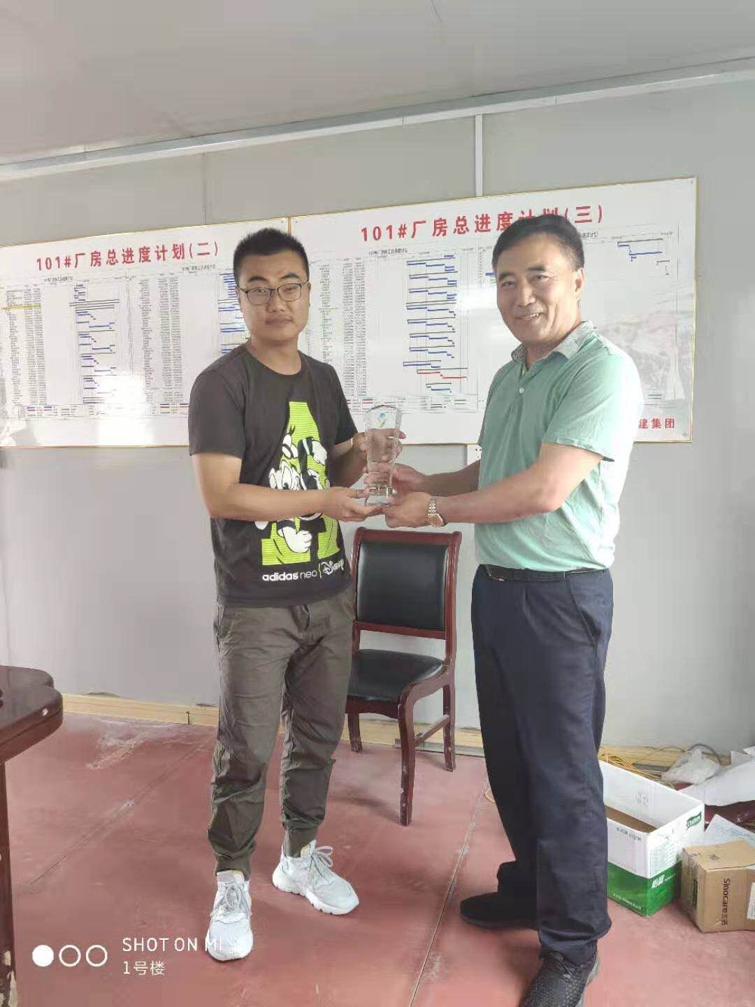 香巷六宝资料大全