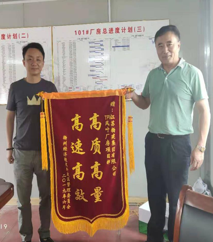 香巷六宝资料大全