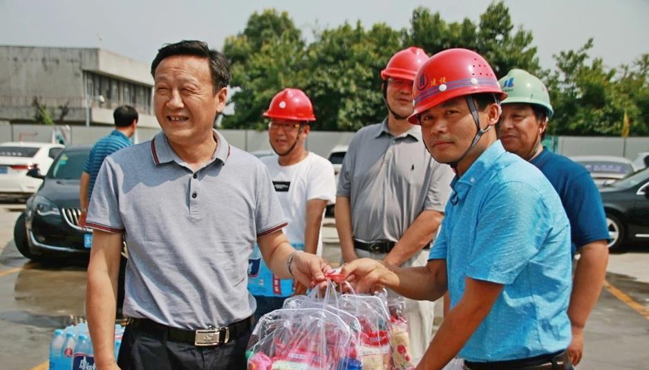 香巷六宝资料大全